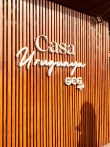 Lee más sobre el artículo Visita a «La Casa Uruguaya»